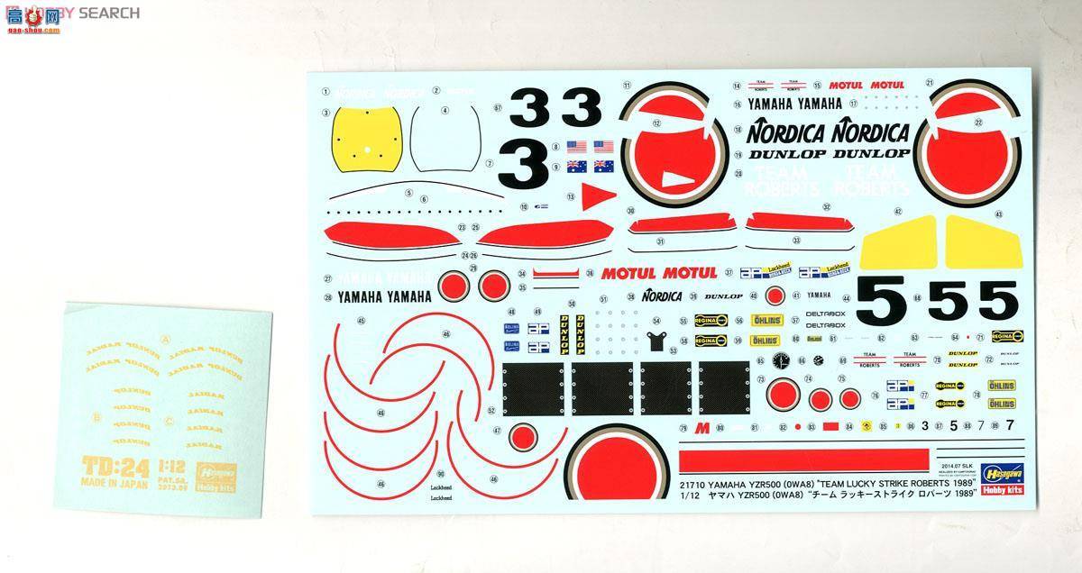 ȴ Ħг 21710 YZR500(OWA8)`Team Lucky Strike Roberts 1989`