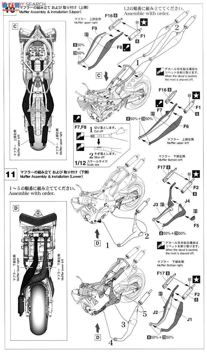 ȴ Ħг 21710 YZR500(OWA8)`Team Lucky Strike Roberts 1989`