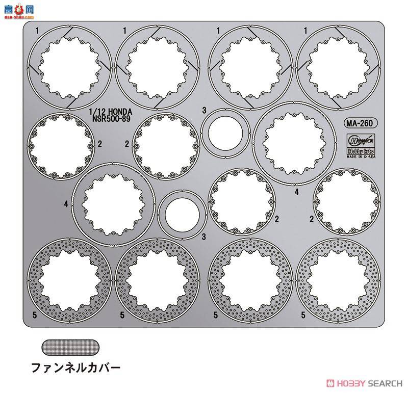 ���ȴ� Ħ�г� 21711 ����NSR500ʴ�����