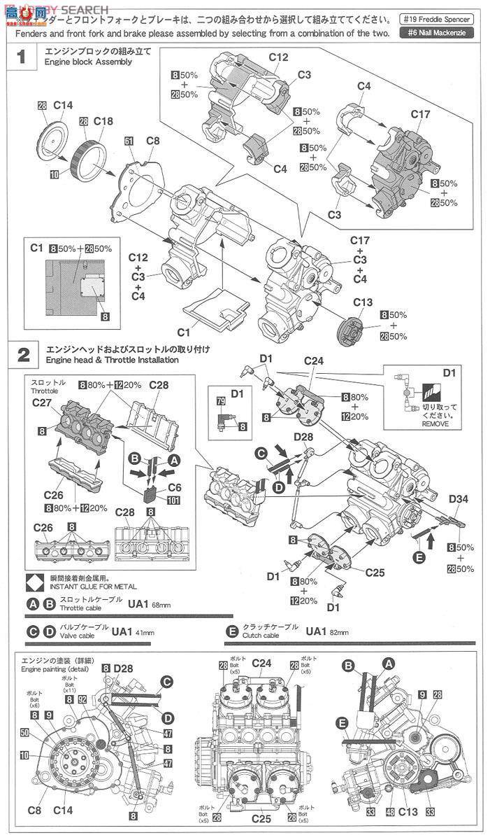 ȴ Ħг 21712 YZR500(OWA8)`Marlboro Yamaha 1989`