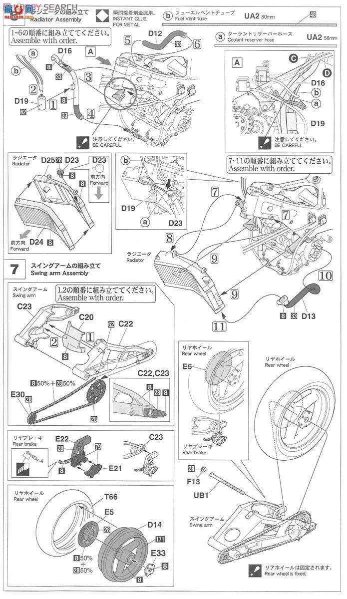 ȴ Ħг 21712 YZR500(OWA8)`Marlboro Yamaha 1989`