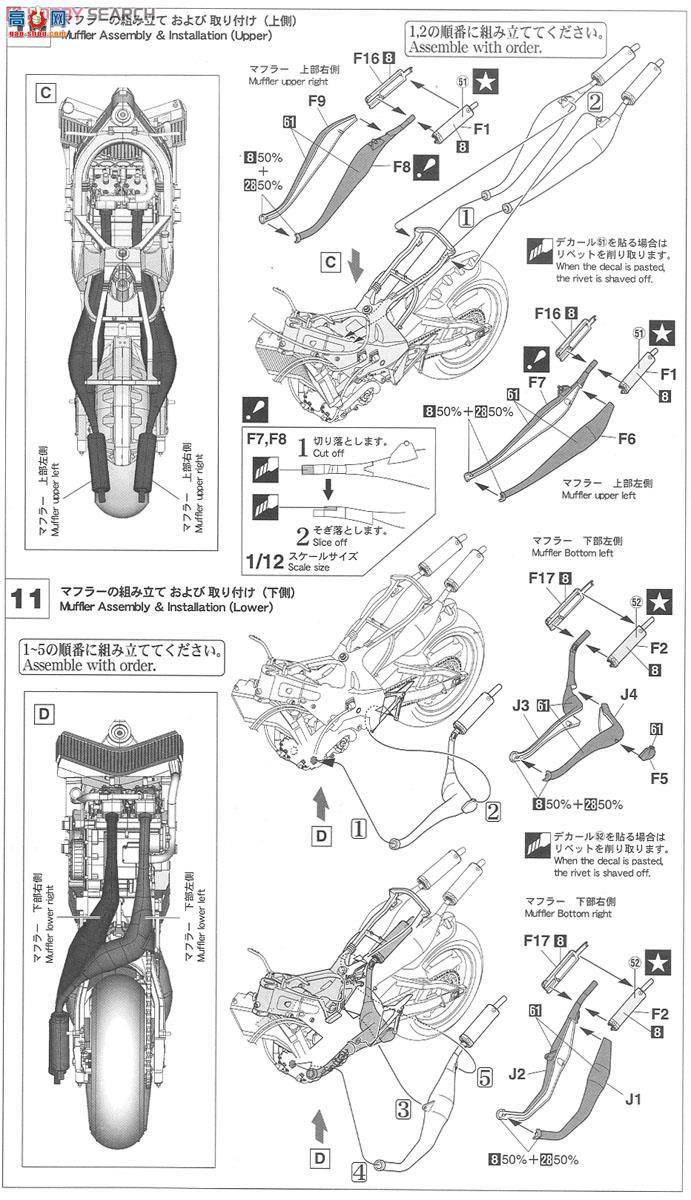 ȴ Ħг 21712 YZR500(OWA8)`Marlboro Yamaha 1989`