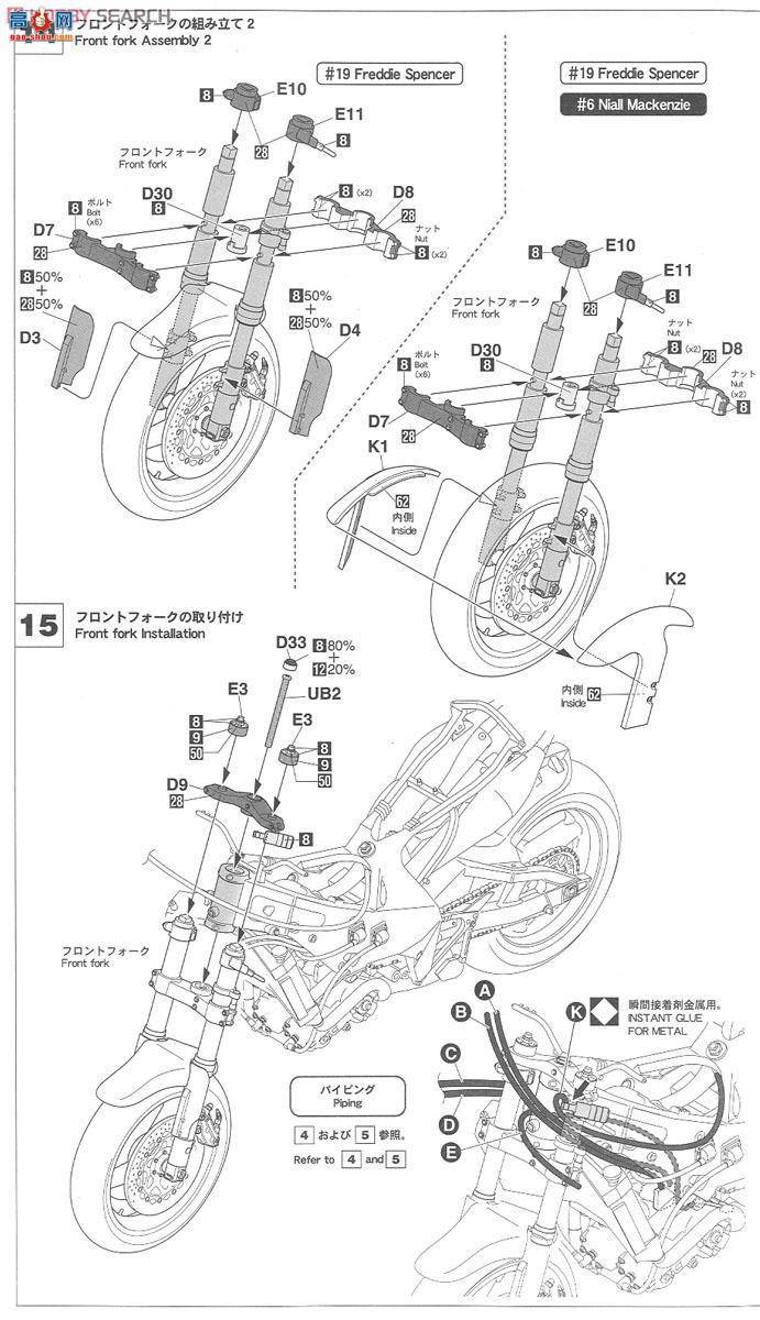 ȴ Ħг 21712 YZR500(OWA8)`Marlboro Yamaha 1989`