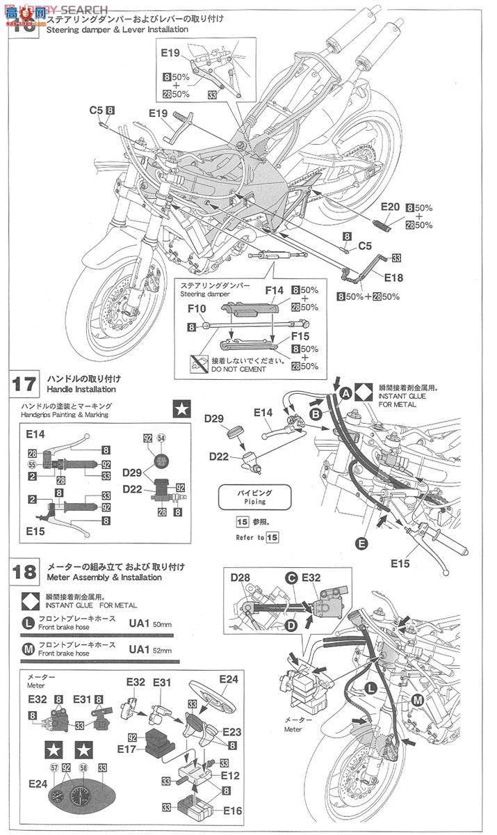 ȴ Ħг 21712 YZR500(OWA8)`Marlboro Yamaha 1989`