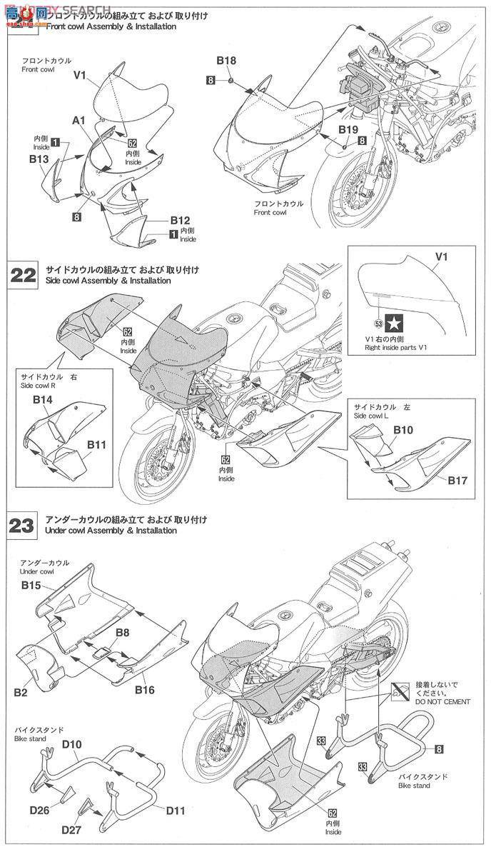 ȴ Ħг 21712 YZR500(OWA8)`Marlboro Yamaha 1989`