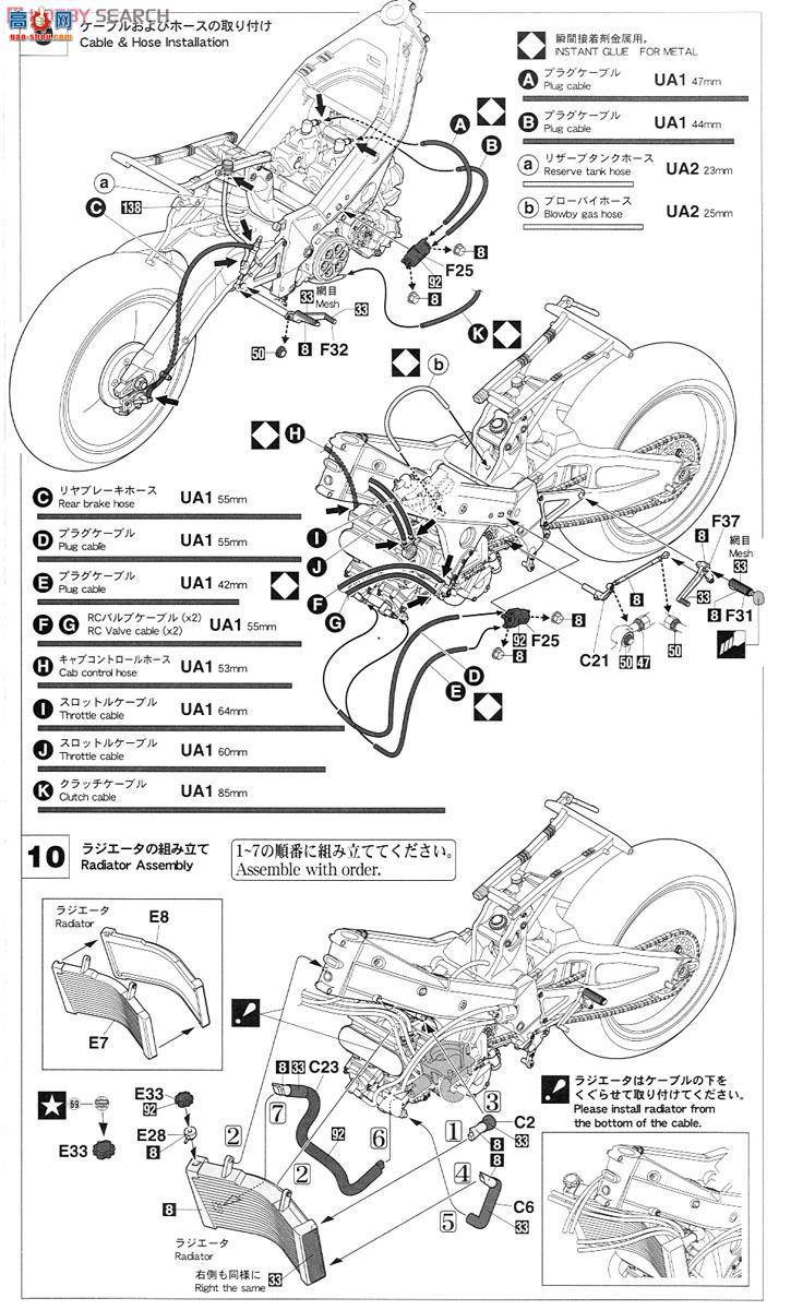 ȴ Ħг 21714 NSR500`HB Honda`(1989 WGP500)