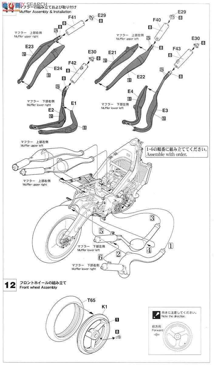 ȴ Ħг 21714 NSR500`HB Honda`(1989 WGP500)