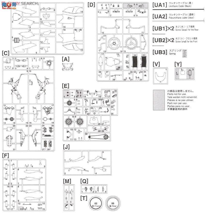 ���ȴ� Ħ�г� 21716 ������YZR500(OWA8)`Roberts 1989����