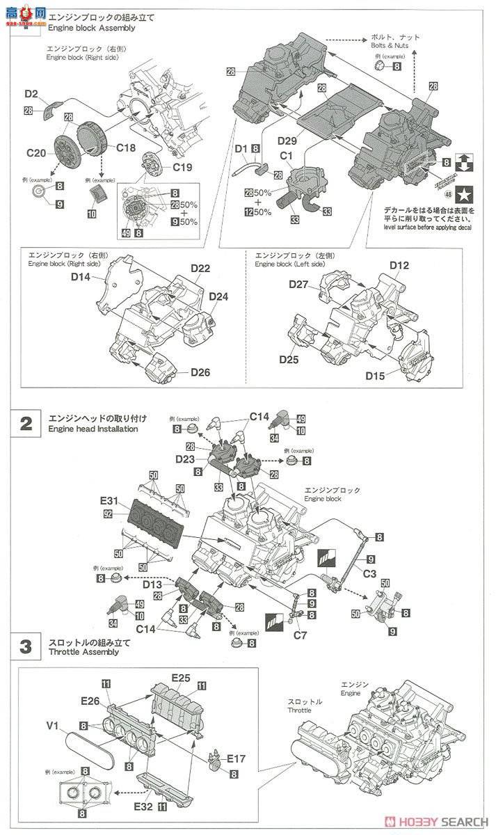 ȴ Ħг 21717 NSR500`1989 All Japan GP500`