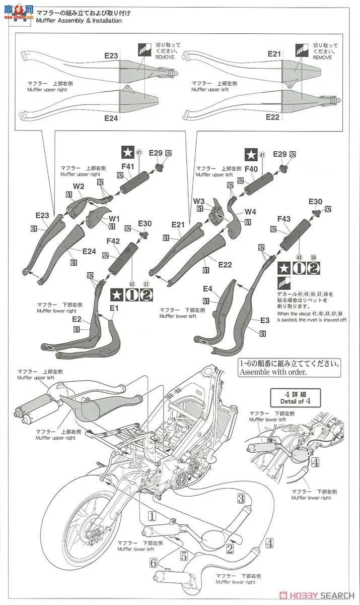 ȴ Ħг 21717 NSR500`1989 All Japan GP500`