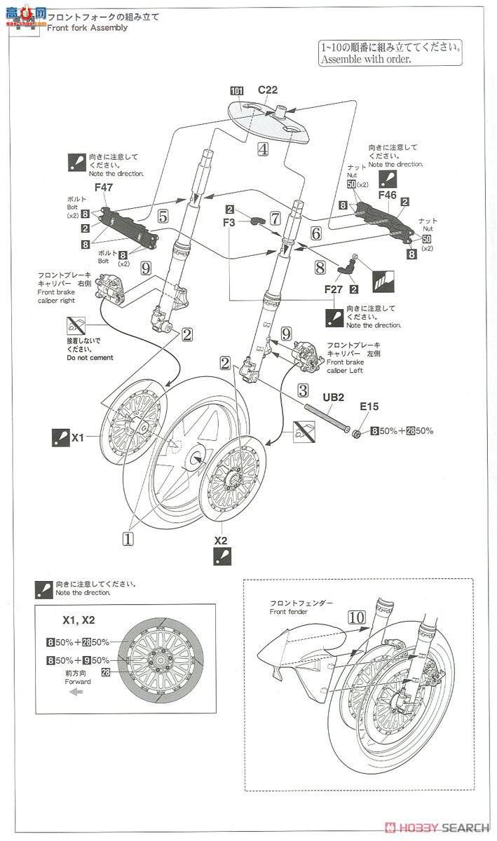 ȴ Ħг 21717 NSR500`1989 All Japan GP500`