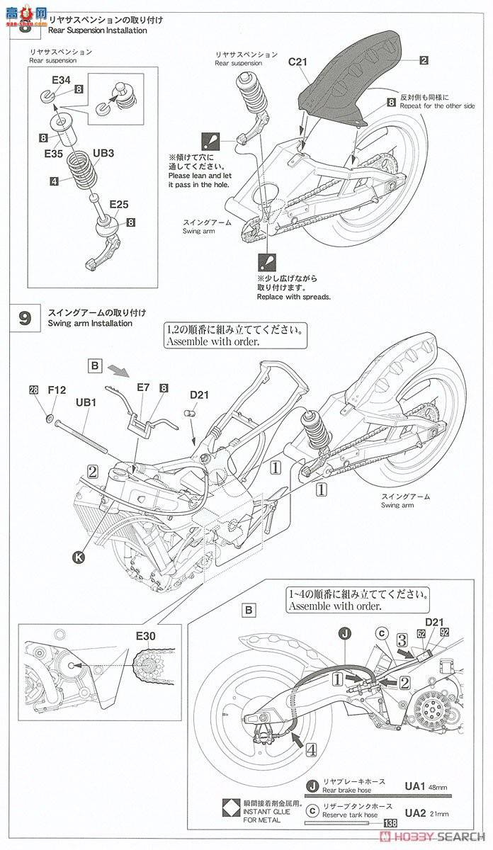 ȴ Ħг 21718 YZR500(OWA8)`1989ȫձ·GP500`