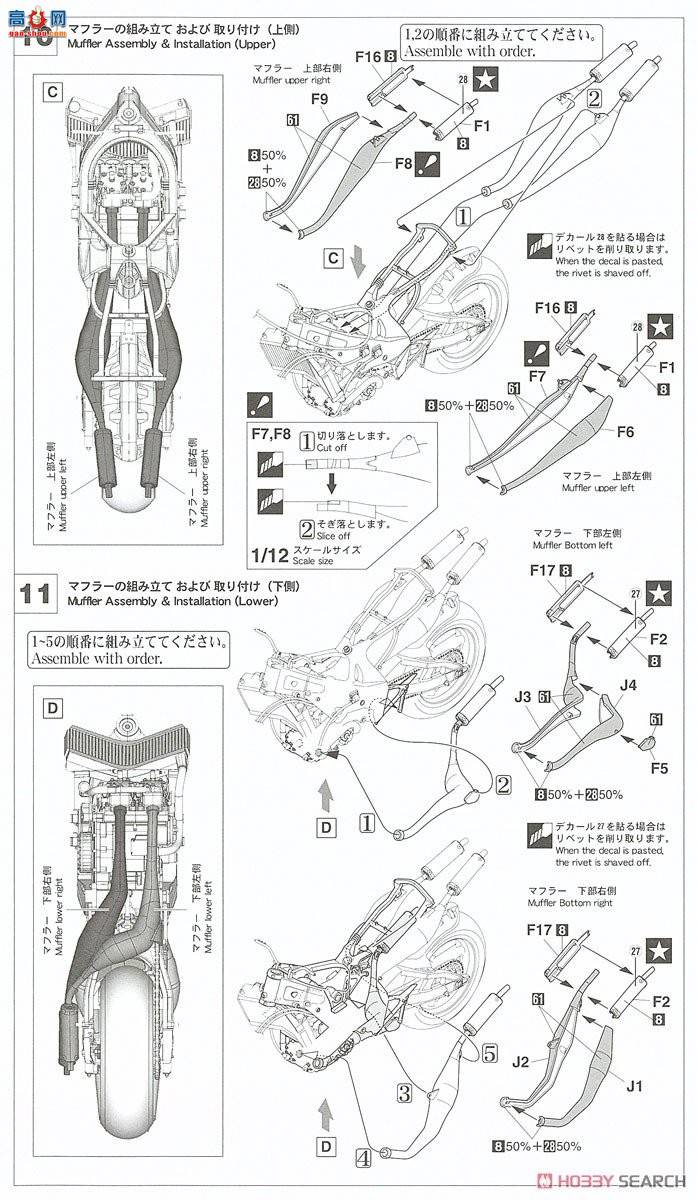 ȴ Ħг 21718 YZR500(OWA8)`1989ȫձ·GP500`