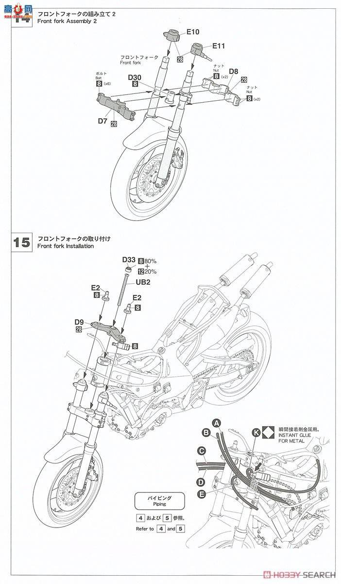 ȴ Ħг 21718 YZR500(OWA8)`1989ȫձ·GP500`