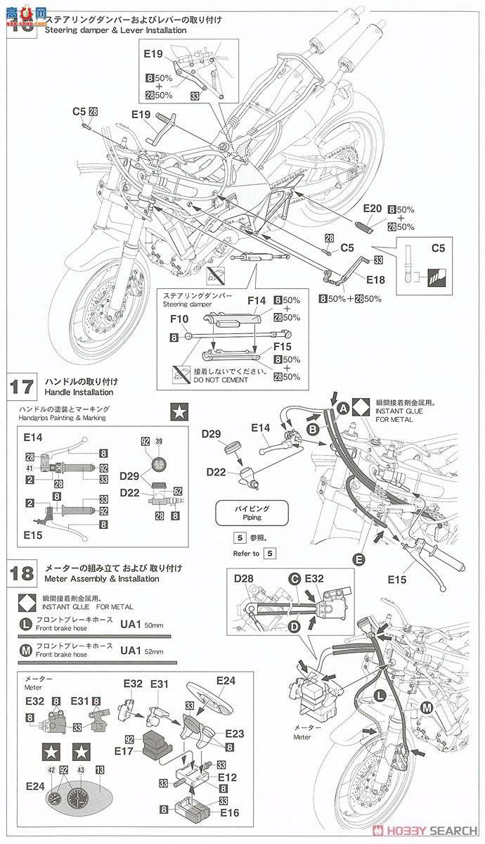 ȴ Ħг 21718 YZR500(OWA8)`1989ȫձ·GP500`