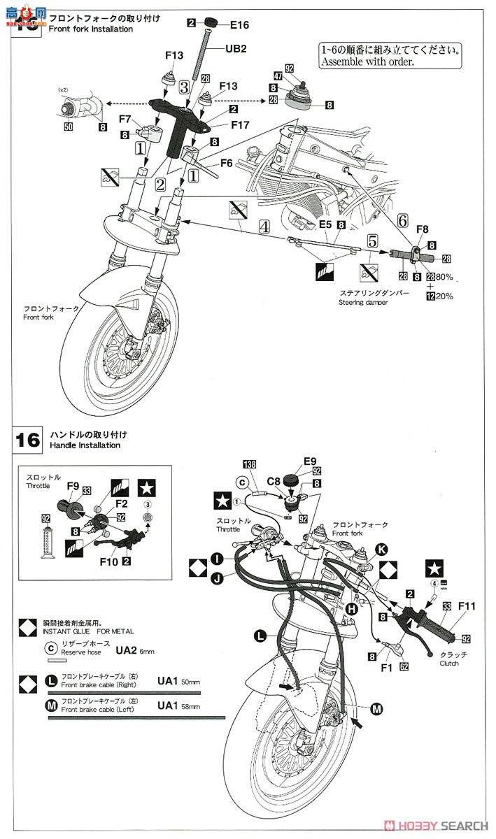 ȴ Ħг 21719 NSR500`1989ȫձGP500`