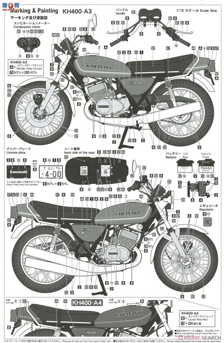 ȴ Ħг 21720 KH400-A3/A4