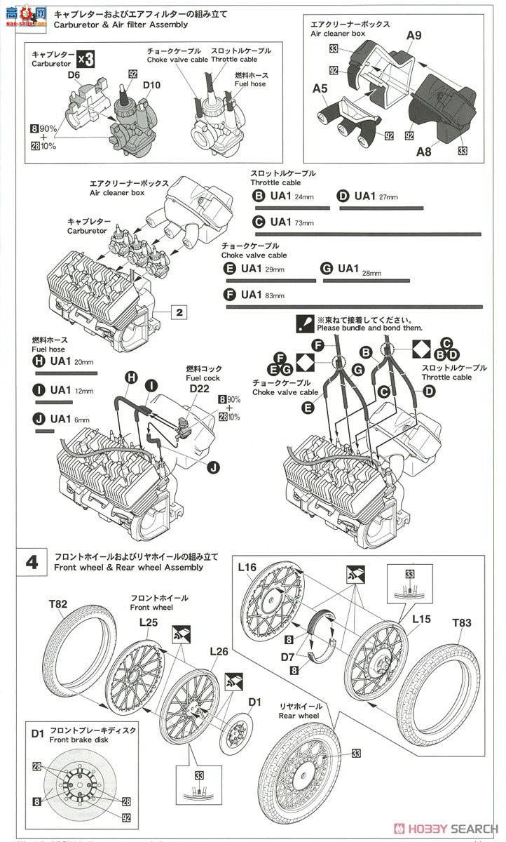 ȴ Ħг 21720 KH400-A3/A4