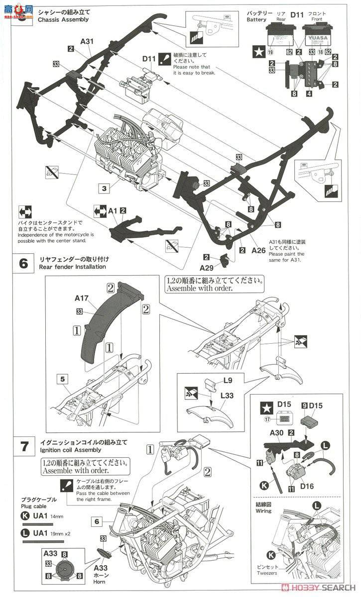 ȴ Ħг 21720 KH400-A3/A4