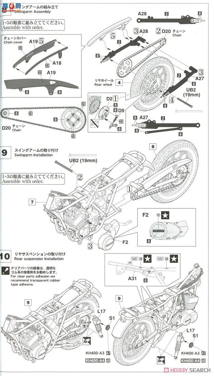 ȴ Ħг 21720 KH400-A3/A4