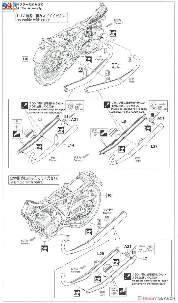 ȴ Ħг 21720 KH400-A3/A4