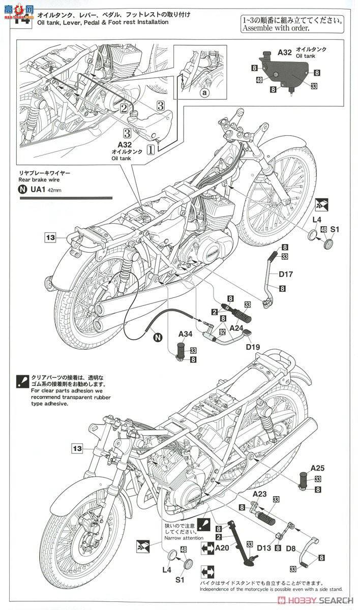 ȴ Ħг 21720 KH400-A3/A4