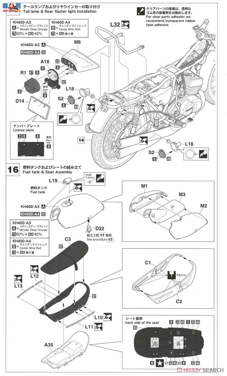 ȴ Ħг 21720 KH400-A3/A4