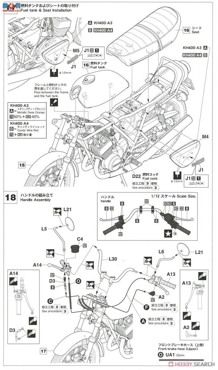 ȴ Ħг 21720 KH400-A3/A4