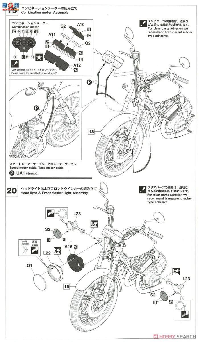 ȴ Ħг 21720 KH400-A3/A4