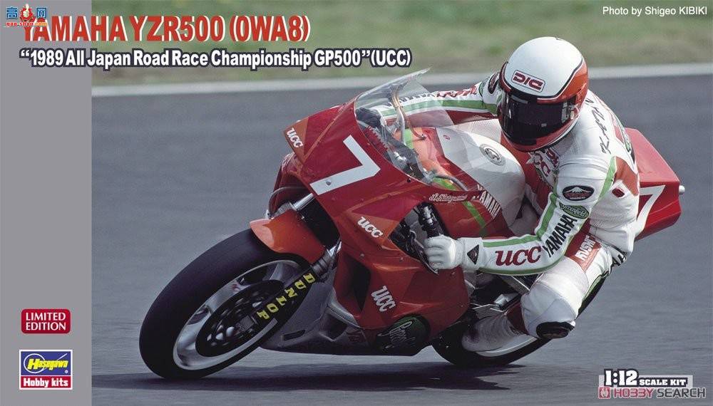 ȴ Ħг 21722 YZR500(OWA8)`1989ȫձ·GP500`