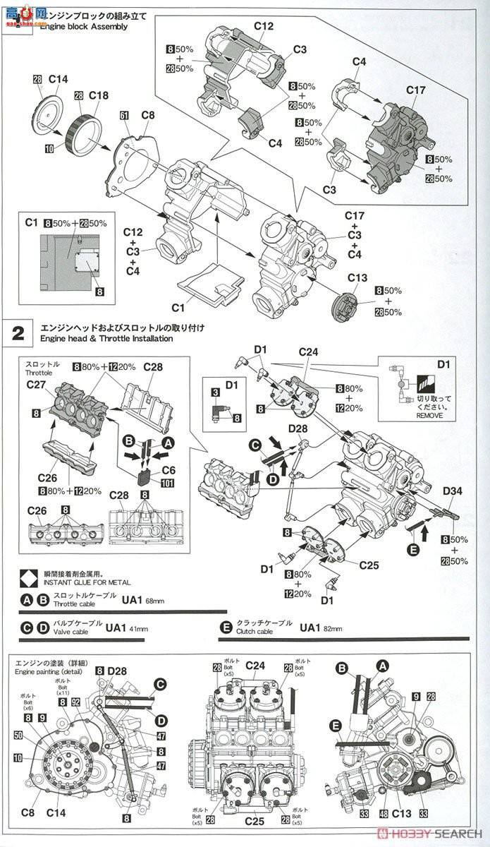 ȴ Ħг 21722 YZR500(OWA8)`1989ȫձ·GP500`