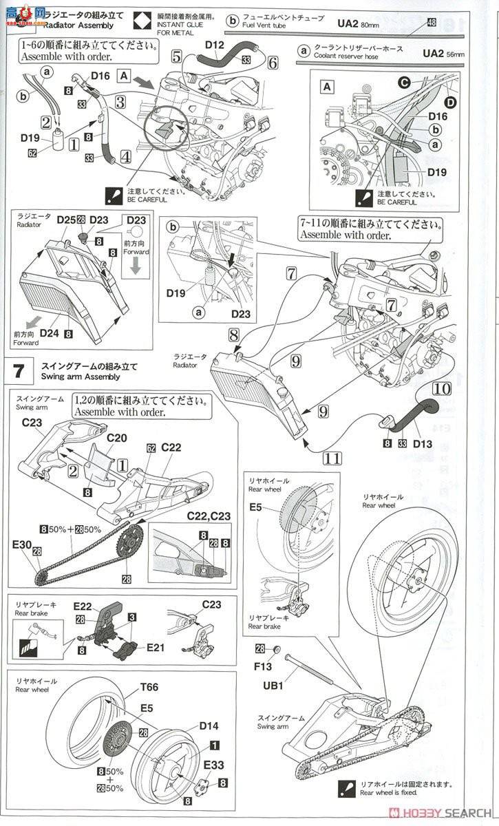 ȴ Ħг 21722 YZR500(OWA8)`1989ȫձ·GP500`