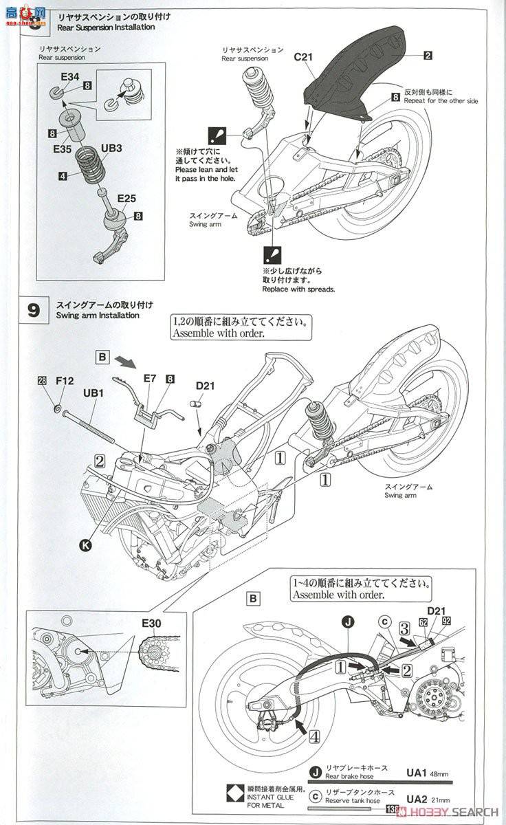 ȴ Ħг 21722 YZR500(OWA8)`1989ȫձ·GP500`