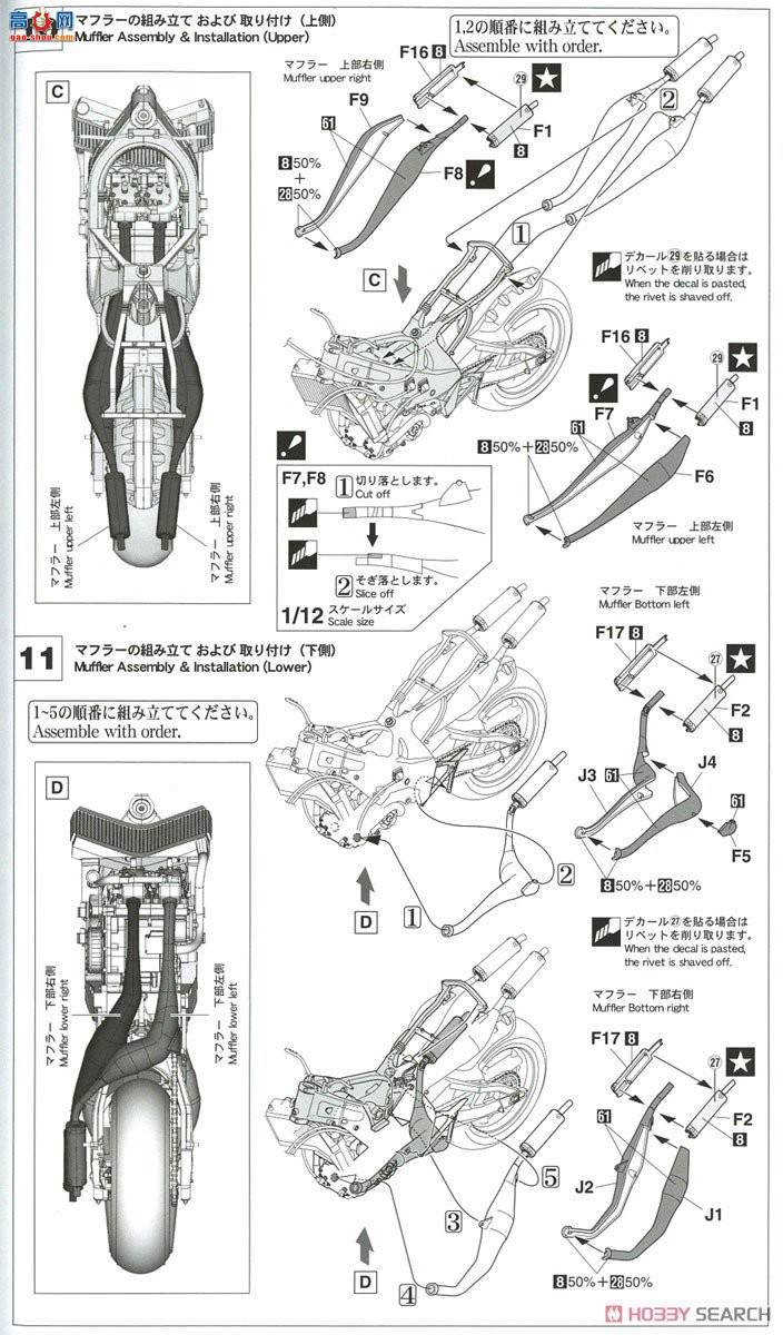 ȴ Ħг 21722 YZR500(OWA8)`1989ȫձ·GP500`