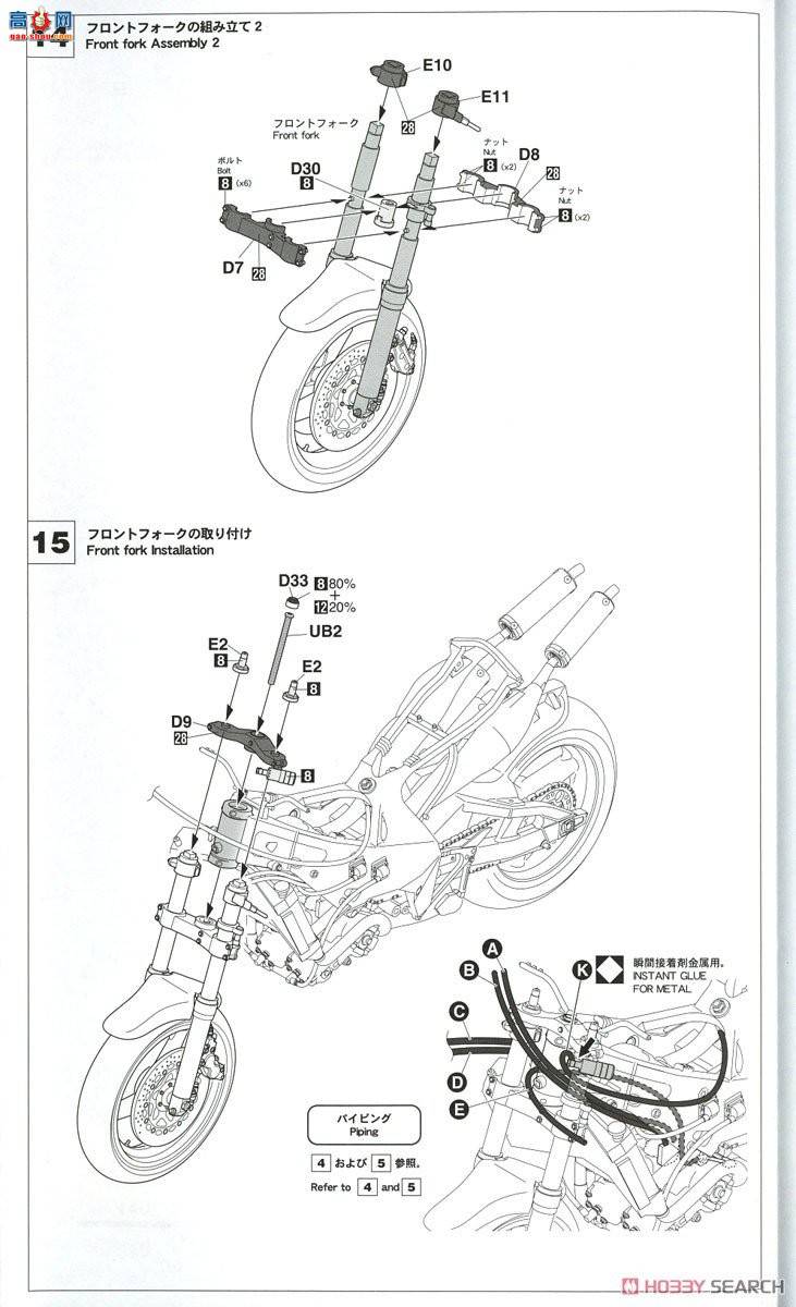 ȴ Ħг 21722 YZR500(OWA8)`1989ȫձ·GP500`