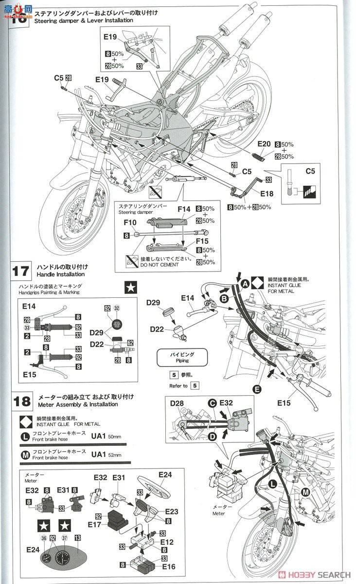 ȴ Ħг 21722 YZR500(OWA8)`1989ȫձ·GP500`