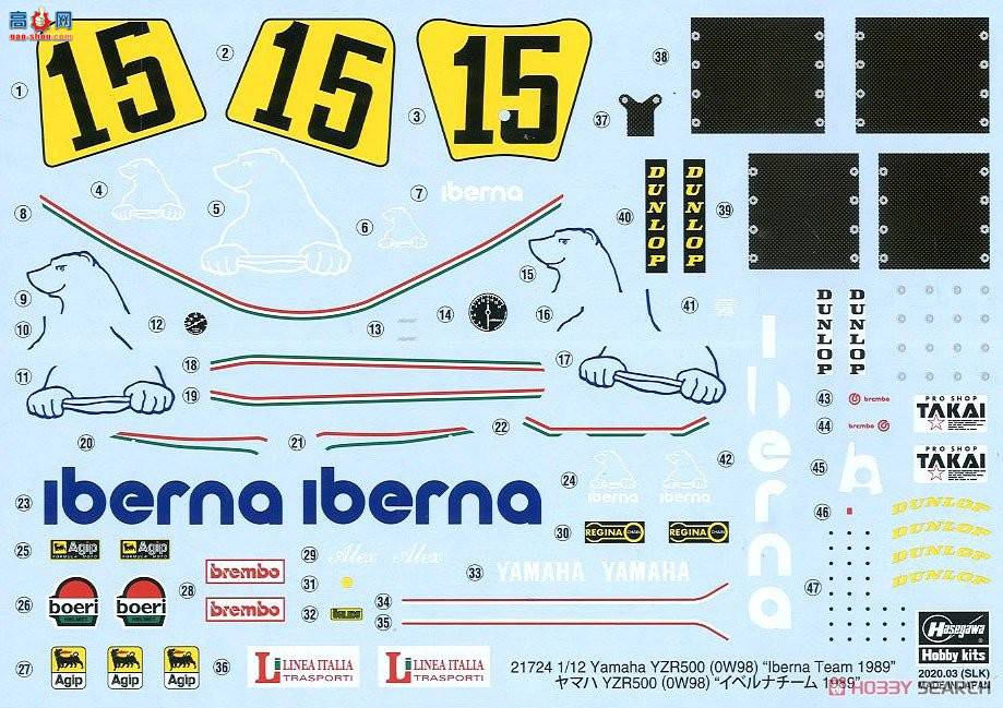 ȴ Ħг 21724 YZR500(OW98)`Iberna Team 1989`