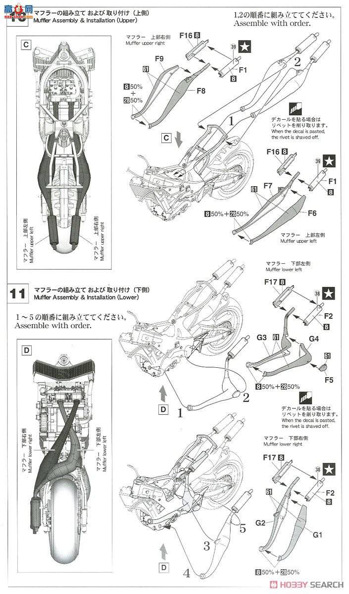 ȴ Ħг 21724 YZR500(OW98)`Iberna Team 1989`