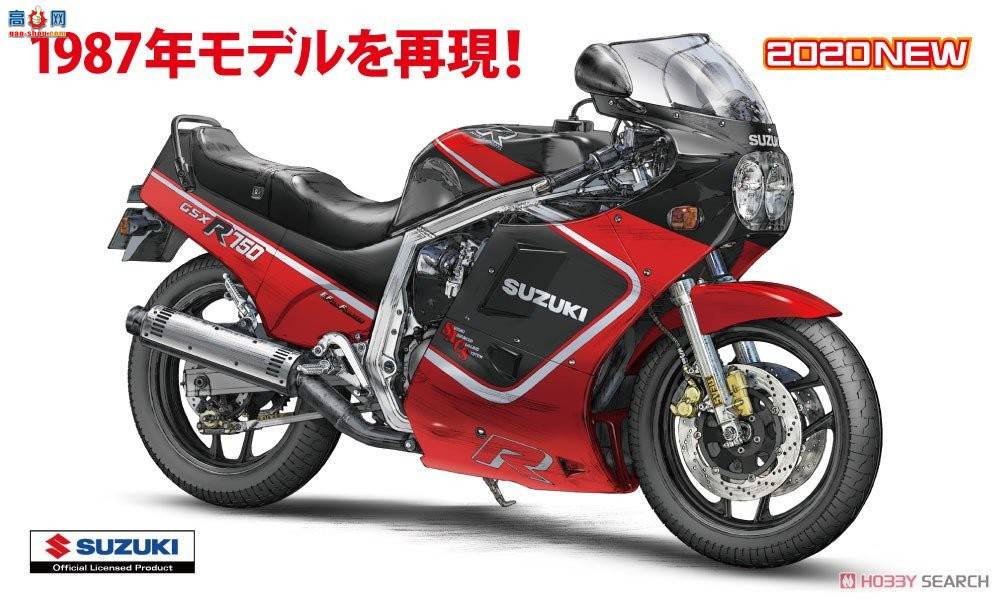 ȴ Ħг 21725 ľGSX-R750(H)(GR71G)