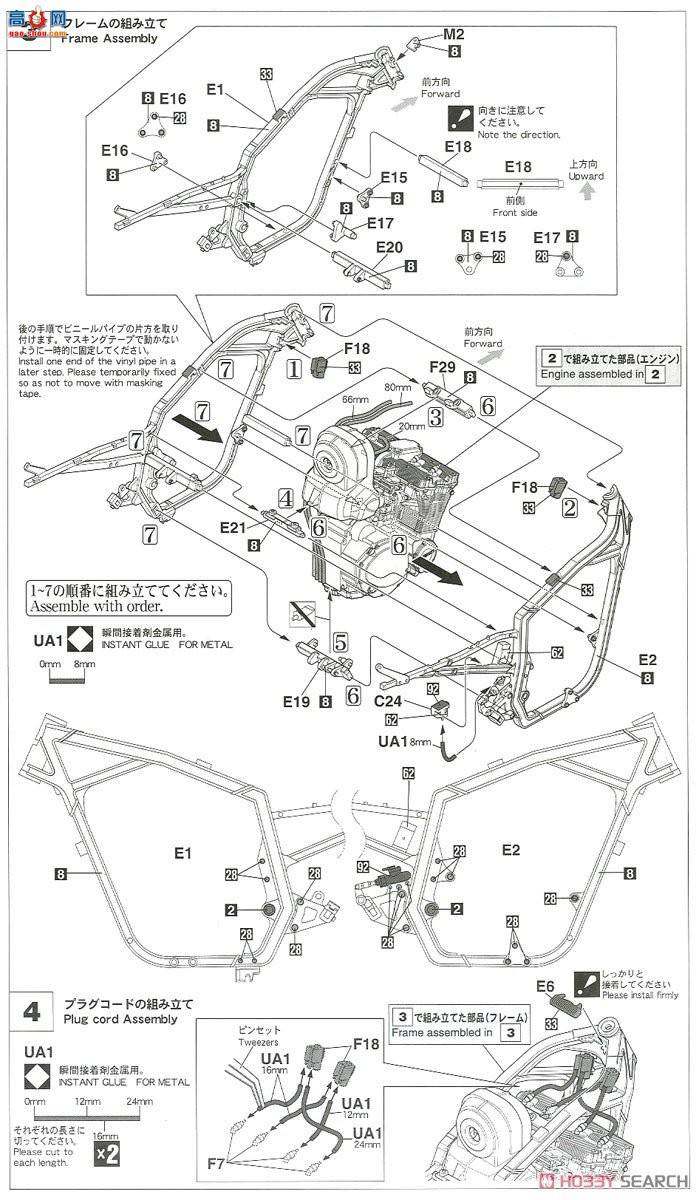 ȴ Ħг 21725 ľGSX-R750(H)(GR71G)