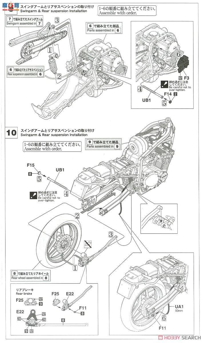 ȴ Ħг 21725 ľGSX-R750(H)(GR71G)