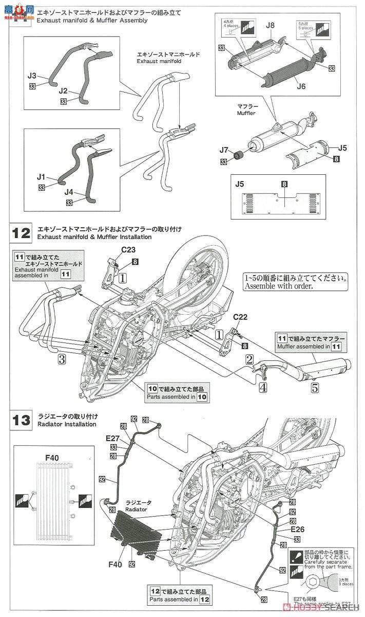 ȴ Ħг 21725 ľGSX-R750(H)(GR71G)