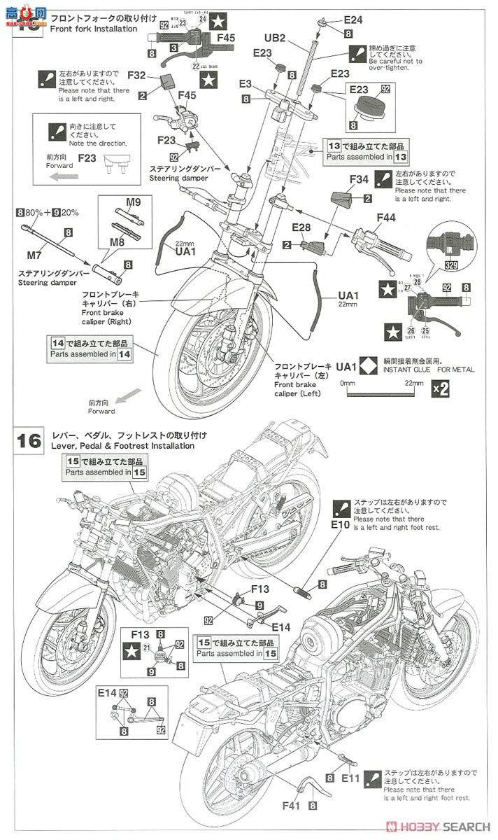 ȴ Ħг 21725 ľGSX-R750(H)(GR71G)