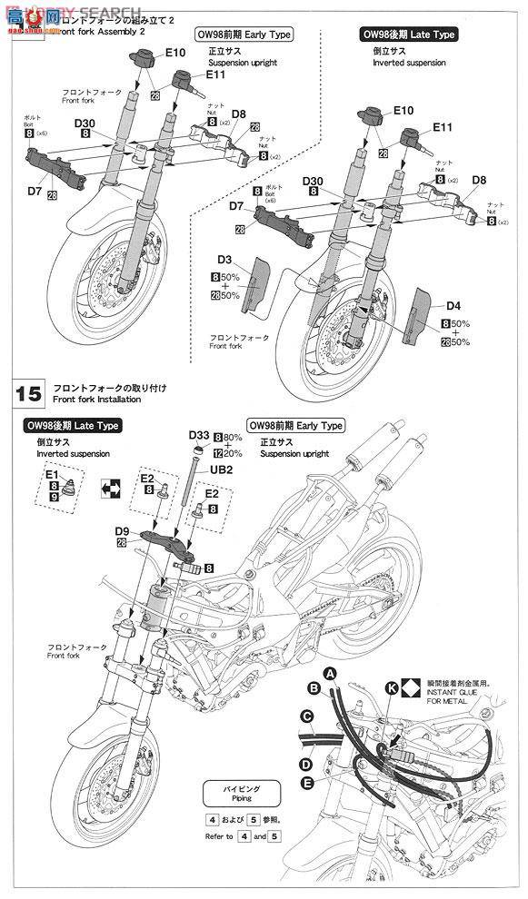 ȴ Ħг 21503 BK3 YZR500(OW98)`1988 WGP500 Champion`