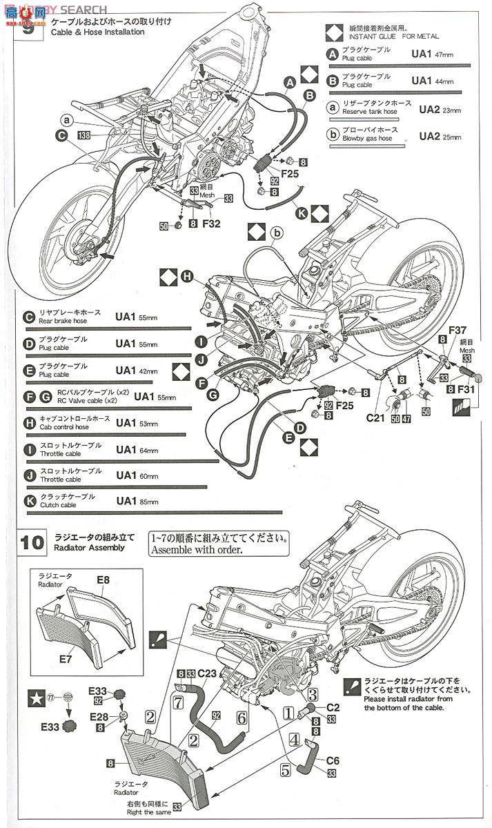 ȴ Ħг 21504 BK4 NSR500`1989 WGP500 Champion`