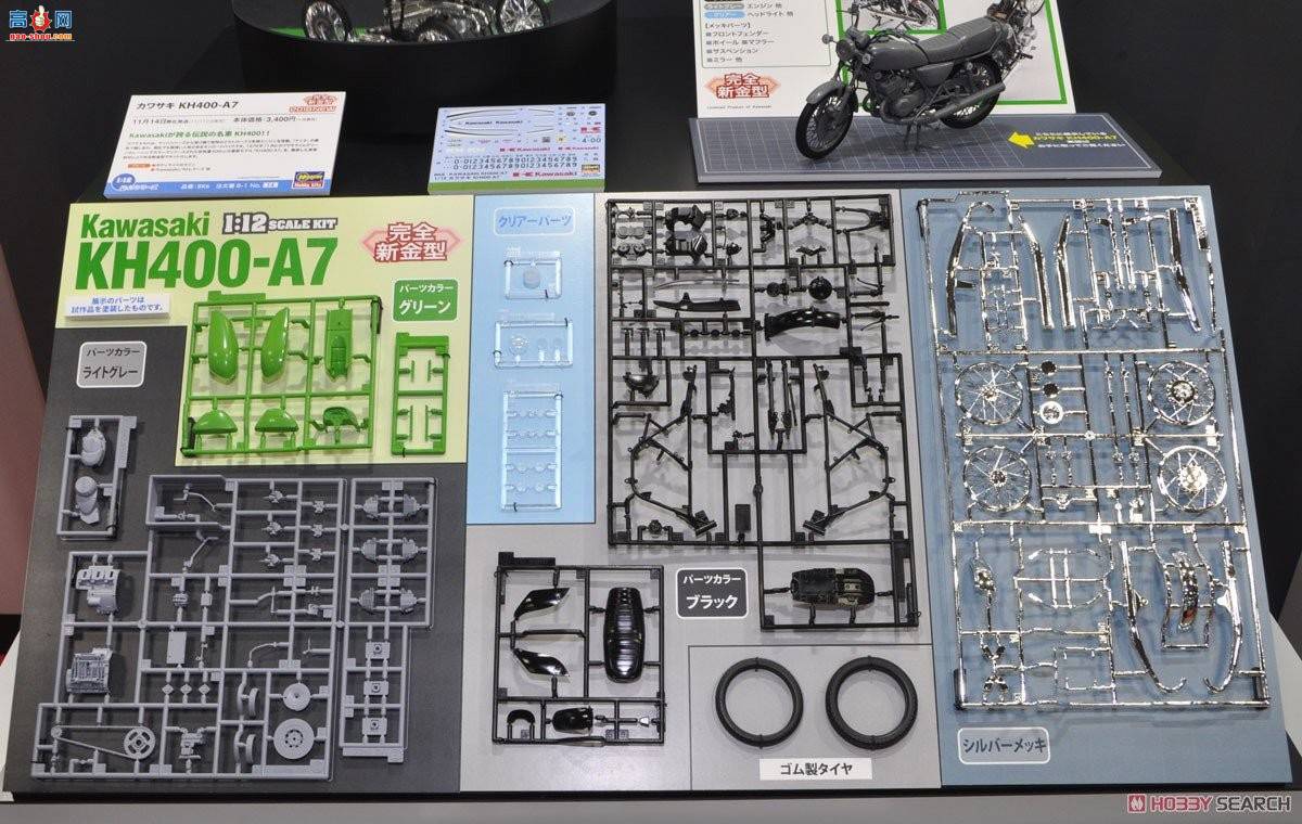 ȴ Ħг 21506 BK6 KH400-A7