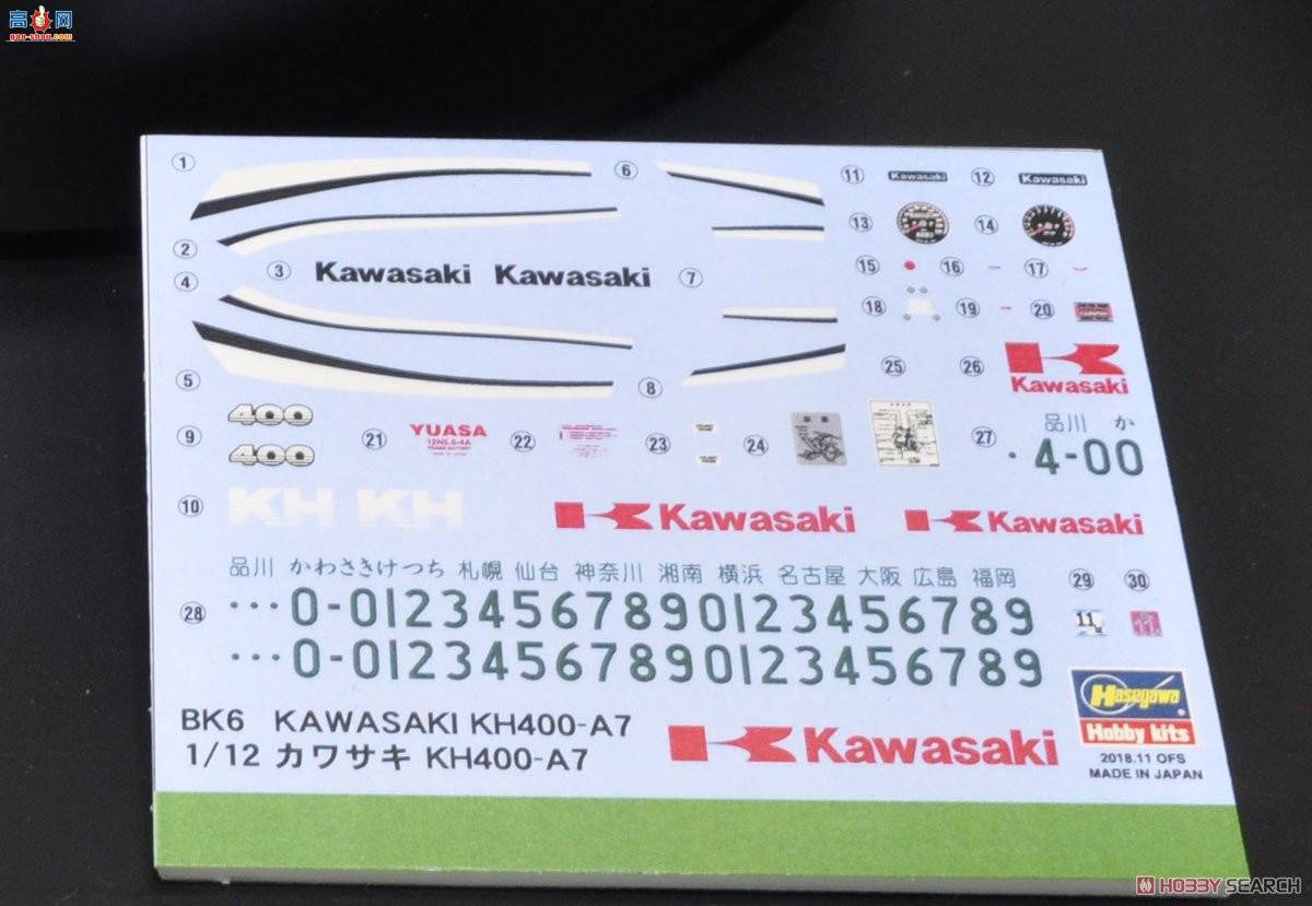 ȴ Ħг 21506 BK6 KH400-A7