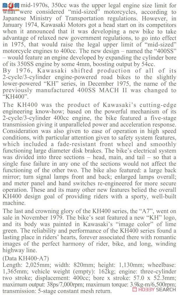 ȴ Ħг 21506 BK6 KH400-A7