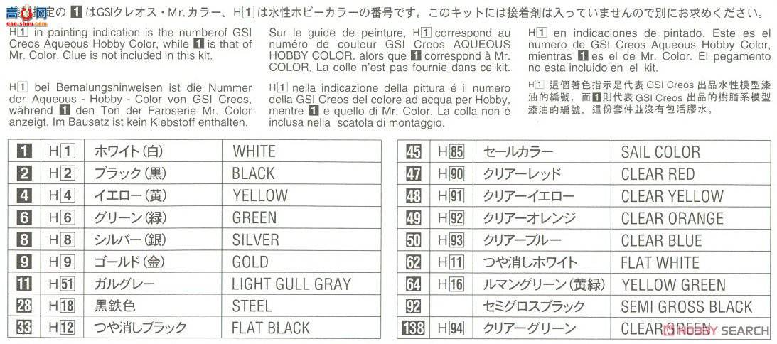 ȴ Ħг 21506 BK6 KH400-A7