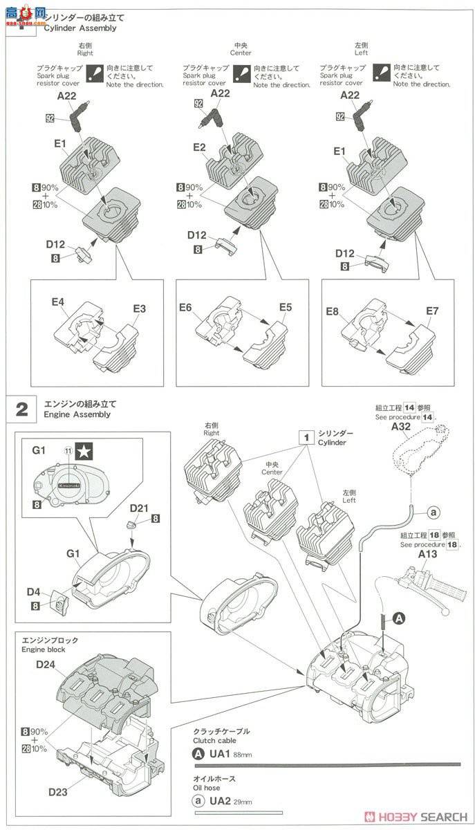 ȴ Ħг 21506 BK6 KH400-A7